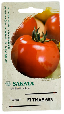 Томат ТМАЕ 683 ГАВРИШ САКАТА
