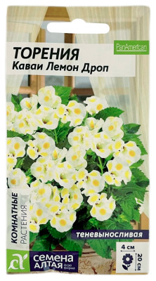 Торения КАВАИ ЛЕМОН ДРОП Семена алтая