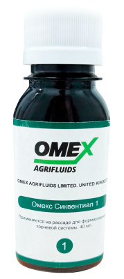 Омекс Сиквентиал 1 40мл для рассады
