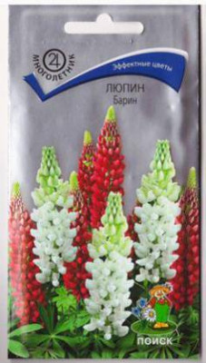 Люпин Барин 1г