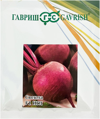 Свекла F1 ИГЛ ГАВРИШ