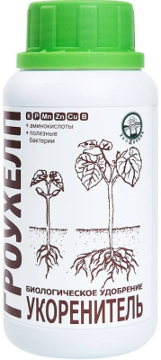 Гроухелп 250мл Укоренитель
