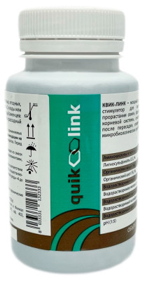 Quik-Link Квик-Линк 150мл