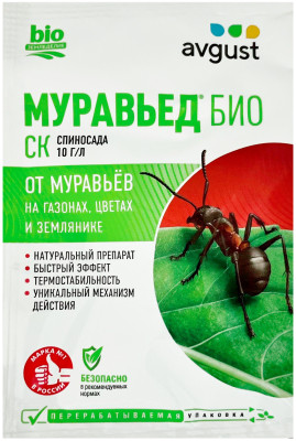 Муравьед БИО, СК 5мл