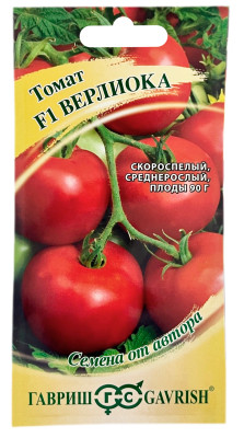 Томат F1 ВЕРЛИОКА ГАВРИШ