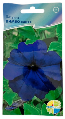 Петуния ЛИМБО синяя АКВАРЕЛЬ