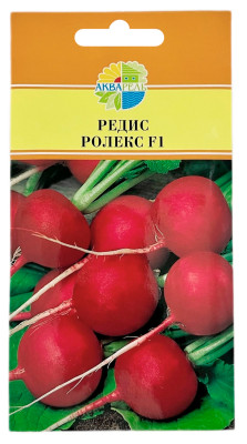 Редис Ролекс F1 АКВАРЕЛЬ