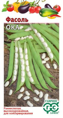 Фасоль Ока 5,0г