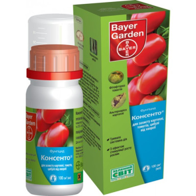 Консенто 60мл