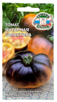 Томат ЯНТАРНАЯ ГАЛАКТИКА СеДеК