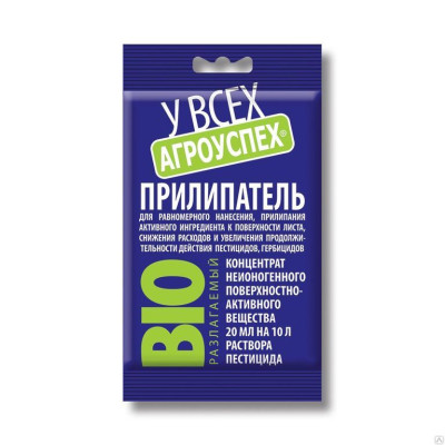 Прилипатель 20мл А-5176