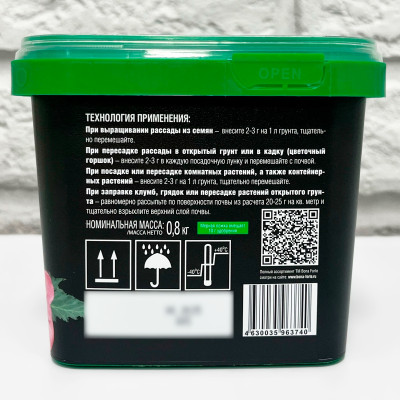 BONA FORTE для петуний и бегоний 1л описание