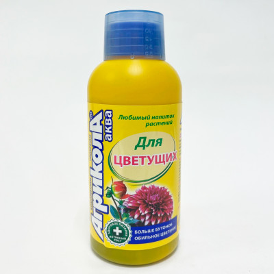 Агрикола Аква для цветущих 250мл (2)