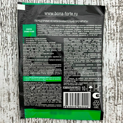 BONA FORTE АМИНОЗАРЯД 18в1 описание