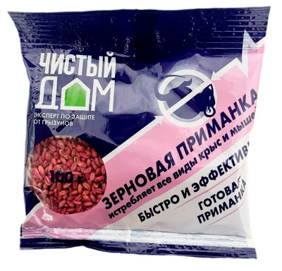 Зерновая приманка ЧИСТЫЙ ДОМ 100г
