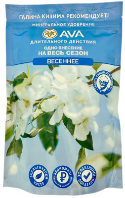 Удобрение АВА AVA Весенее 400г дой-пак