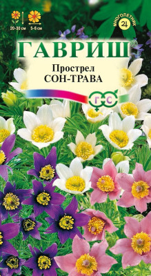 Прострел Сон-трава смесь 0,05г