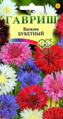 Василек Букетная смесь 0,2 г Василек Букетная смесь 0,2 г