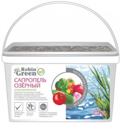 Сапропель озерный гранулированный 1,5кг Robin Green