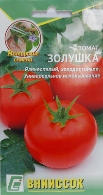 Томат Золушка