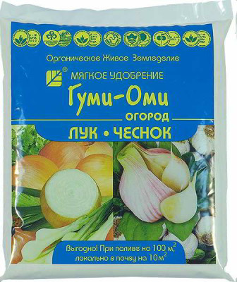 Гуми+ БТЦ +ЛПЦ Биозащита растений