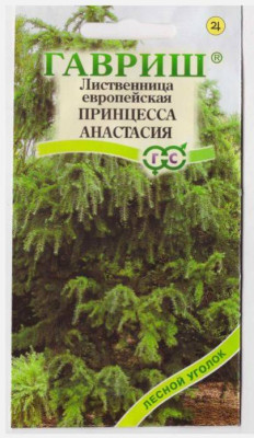 Лиственница европейская Принцесса Анастасия* 0,1 г DHп