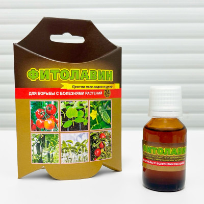 Фитолавин 24мл (2)
