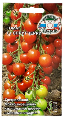 Томат СПРУТ ЧЕРРИ СеДеК