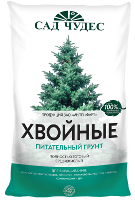 Грунт Фарт 5,0л Для Хвойных