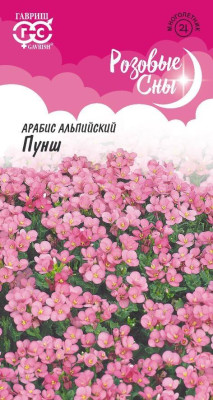 Арабис Пунш (альпийский)* 0,05 г, серия Розовые сны Н22 Арабис Пунш (альпийский)* 0,05 г, серия Розовые сны Н22