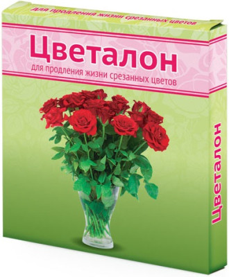 Цветалон 6*10мл для продления жизни срезанных цветов