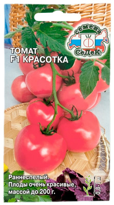Томат КРАСОТКА СеДеК