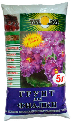 Грунт Биуд 5л Для Фиалки