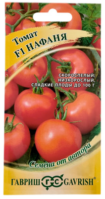 Томат Нафаня F1 ГАВРИШ