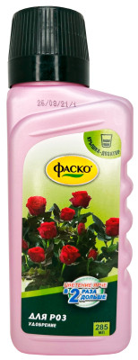 Удобрение жидкое Фаско 285мл Для роз