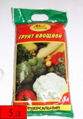 Грунт Мир Грунтов 10,0л для Рассады