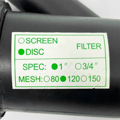 Фильтр дисковый 1 AD 6304 (3)