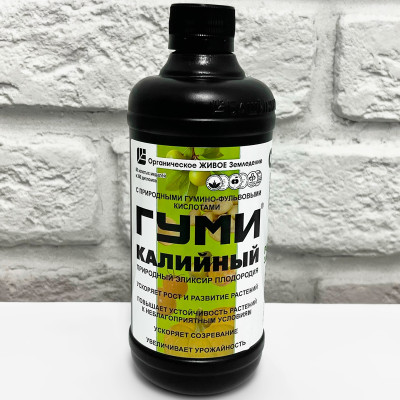 ГУМИ-КАЛИЙНЫЙ 500мл БАШИНКОМ