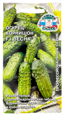 Огурец Весна F1 СеДеК