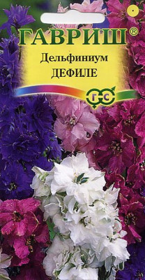 Дельфиниум однолетний Дефиле,* смесь 0,1 г