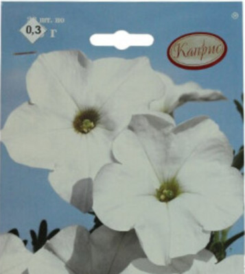 Петуния Лебединое озеро 0,3г