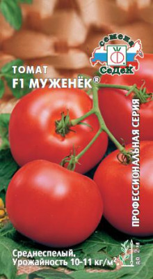 Томат Муженек F1