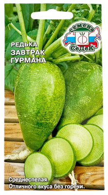 Редька ЗАВТРАК ГУРМАНА СеДеК