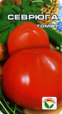 Томат Севрюга Сибирский сад