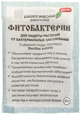 Фитобактерин 10г Ортон 04-007