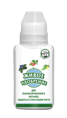 Биокомплекс-БТУ для защиты, питания 100мл