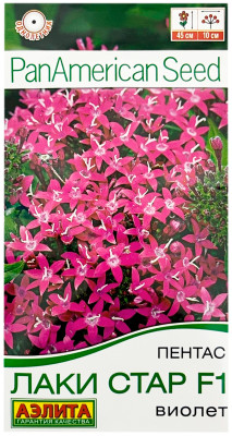 Пентас ЛАКИ СТАР F1 ВИОЛЕТ АЭЛИТА