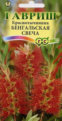 Краснотычинник Бенгальская свеча* 0,05 г.
