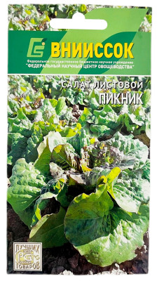 Салат листовой ПИКНИК ВНИИССОК
