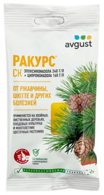 РАКУРС, СК 4мл